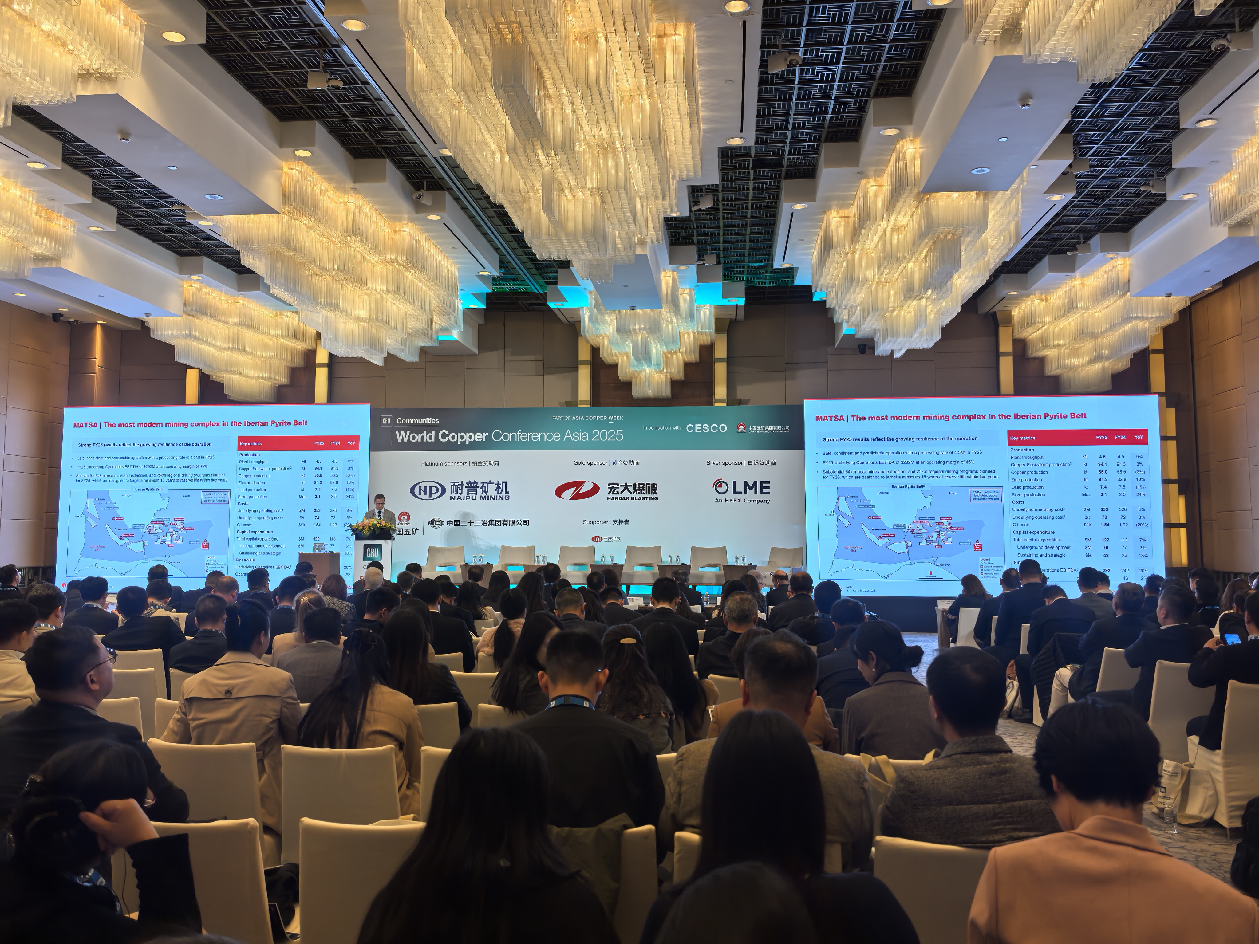 微信图片_20251126142046_11800_11