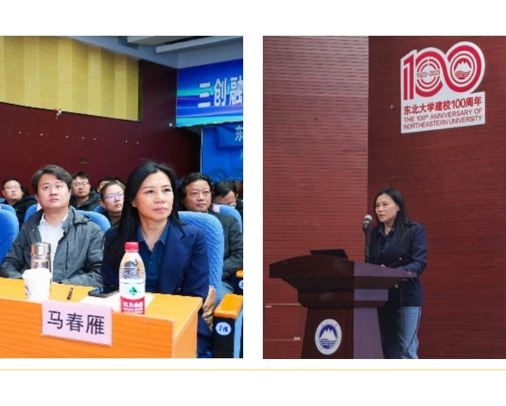 135editor_10271321_68ff01639e26720251027132139