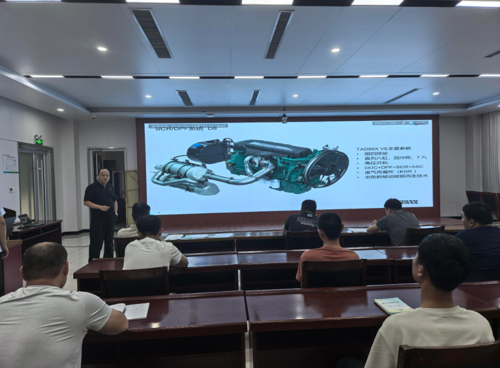 微信图片_20251103145115_11_79