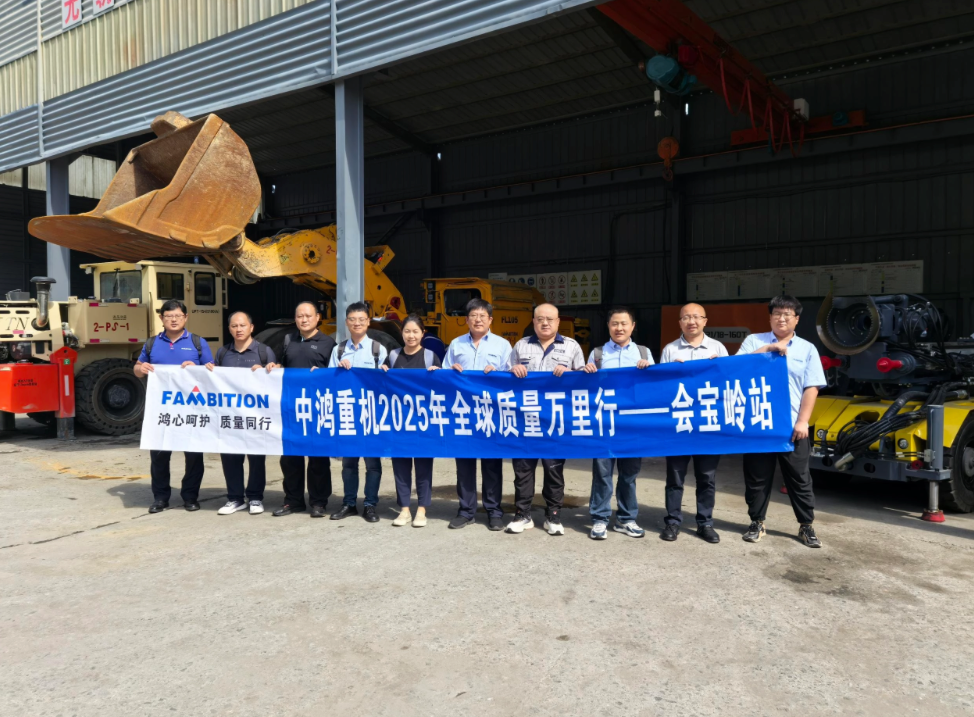 微信图片_20251103145032_9_79