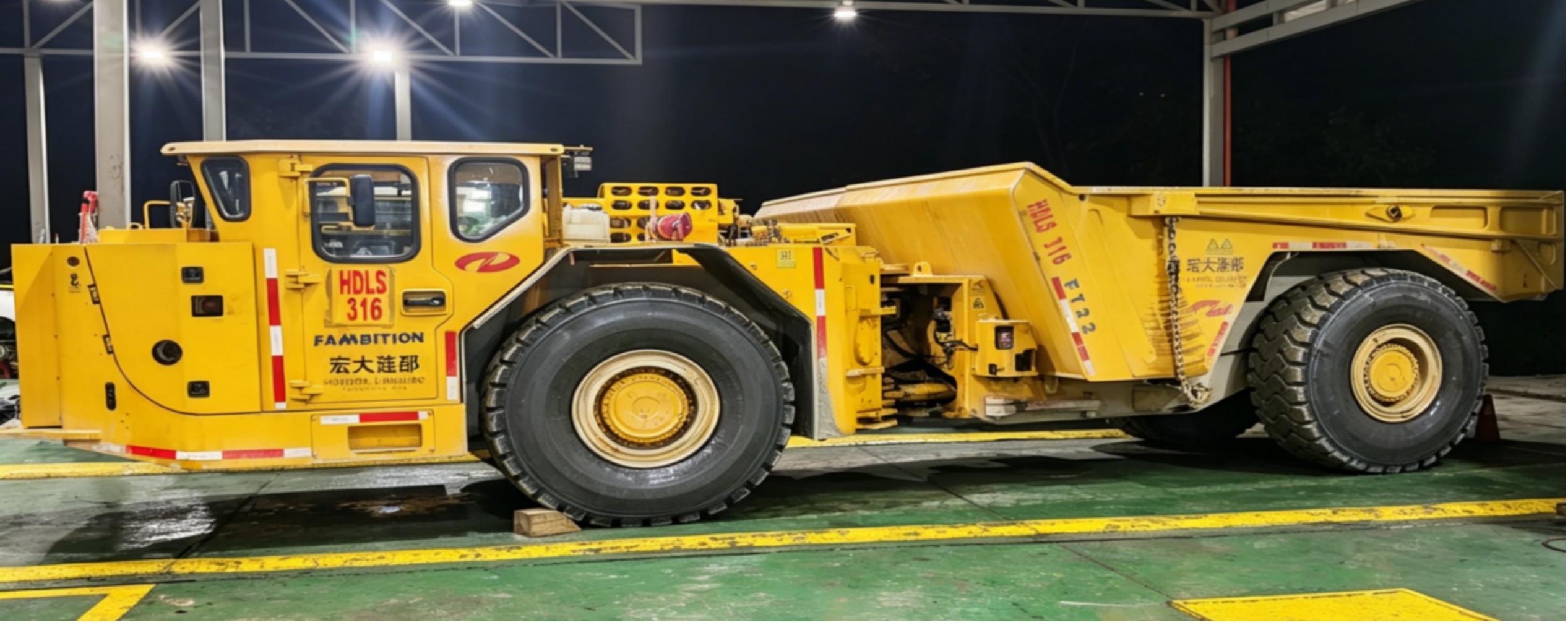  Camions miniers souterrains