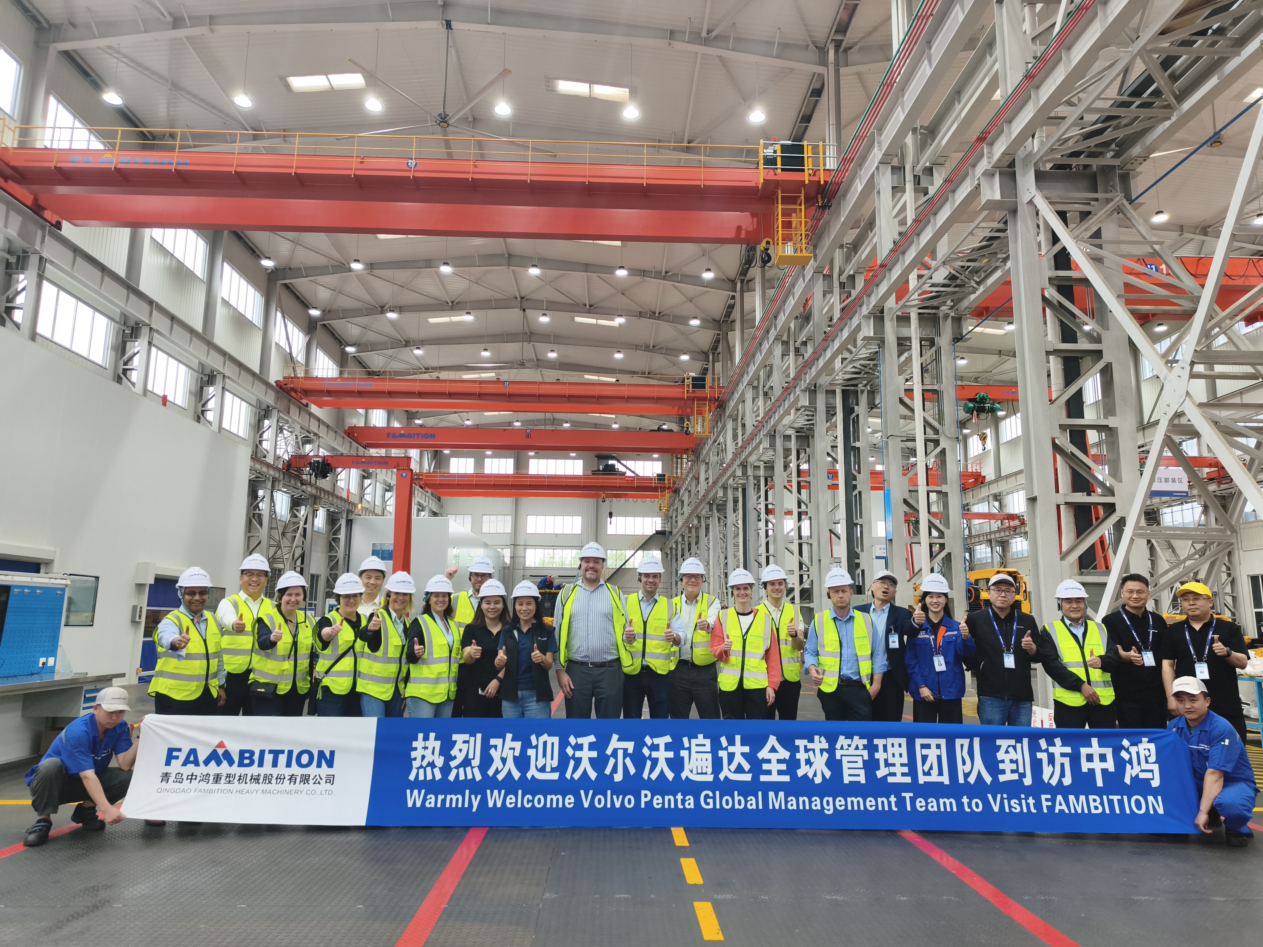Renforcer la collaboration mondiale | L'&eacute;quipe de direction mondiale de Volvo Penta rend visite &agrave; Fambition