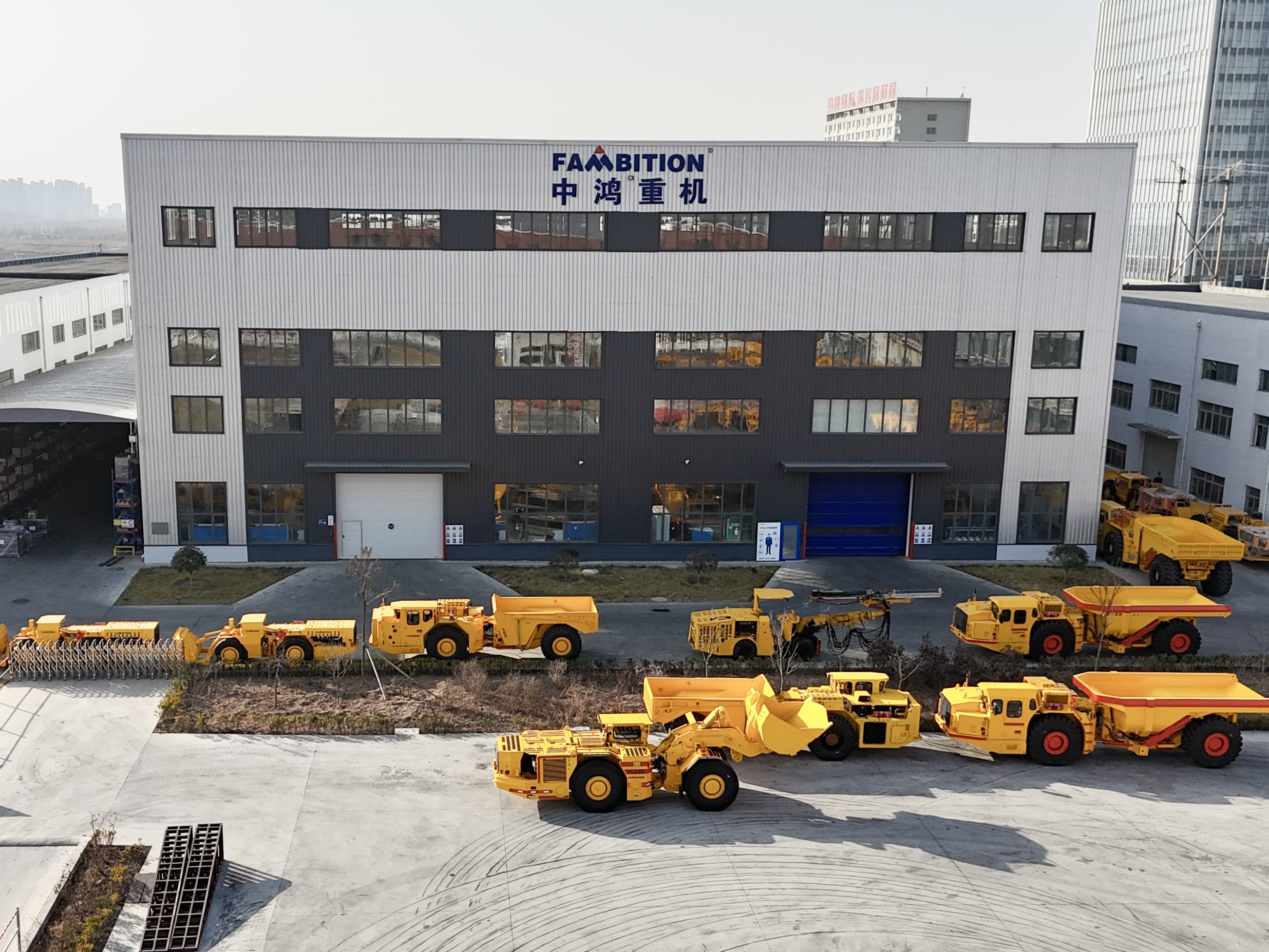 DJI_20260115143014_0023_D2